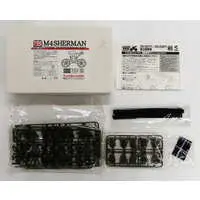 1/35 Scale Model Kit - Grade Up Parts / M4 Sherman