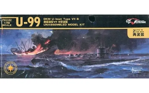 1/700 Scale Model Kit - Warship plastic model kit