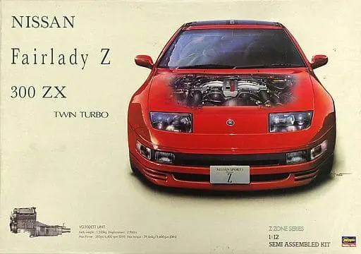 USED) 1/12 Scale Model Kit - NISSAN (1/12 NISSAN Fairlady Ｚ 300ZX Twin  TURBO [ZZ01]) | Buy from Plastic Model Republic - Online Shop for Plastic  Model Kits