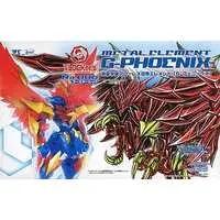 Plastic Model Kit - VLOCKer's