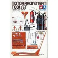 Plastic Model Kit - Motor Racing Team Series