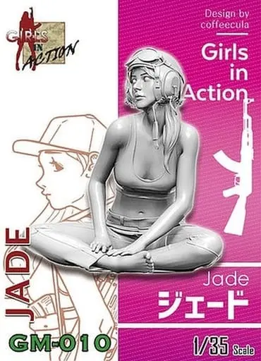 1/35 Scale Model Kit - Girls in action series