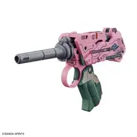 Plastic Model Kit - Girl Gun Lady