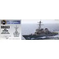 1/700 Scale Model Kit - Seaway Model Series