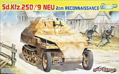 1/35 Scale Model Kit - Half-track / Sd.Kfz. 2 Kettenkrad