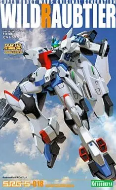 Plastic Model Kit - Super Robot Wars