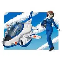 Plastic Model Kit - Blue Impulse