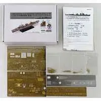 1/350 Scale Model Kit - Grade Up Parts