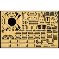 1/72 Scale Model Kit - Etching parts
