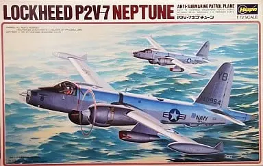 1/72 Scale Model Kit - Aircraft / Lockheed P-2 Neptune