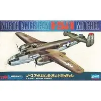 1/144 Scale Model Kit - Fighter aircraft model kits / North American B-25 Mitchell