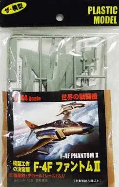 1/144 Scale Model Kit - Fighter aircraft model kits / F-4