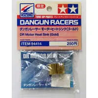 Plastic Model Kit - Plastic Model Parts - DANGUN RACER