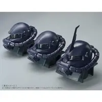 Gundam Models - MOBILE SUIT VARIATION