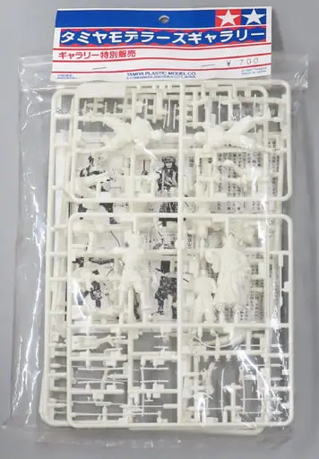 Plastic Model Kit - Plastic Model Parts - Detail-Up Parts