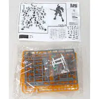 Plastic Model Kit - BJPM