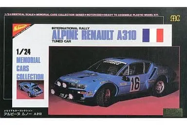 1/24 Scale Model Kit - Memorial Car Collection