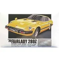 1/24 Scale Model Kit - OWNERS CLUB Series / FAIRLADY