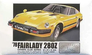 1/24 Scale Model Kit - OWNERS CLUB Series / FAIRLADY