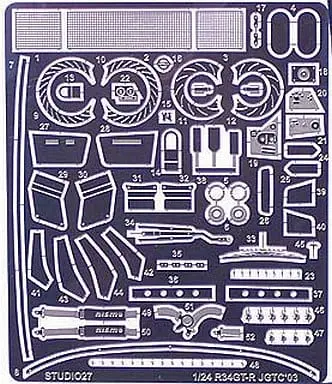 1/24 Scale Model Kit - Etching parts