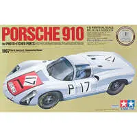 Plastic Model Kit - Big scale series