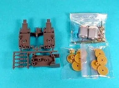 Plastic Model Supplies - Tanoshii Kousaku series
