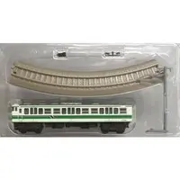 Plastic Model Kit - Train/Railway Model Kits