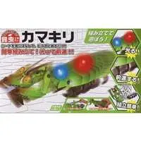 Plastic Model Kit - Insect