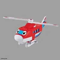 Plastic Model Kit - PIKACHIN-KIT