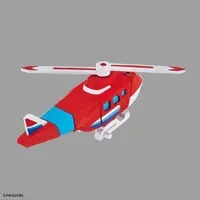 Plastic Model Kit - PIKACHIN-KIT