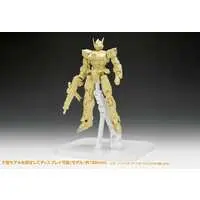 Plastic Model Kit - Display Stand