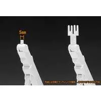 Plastic Model Kit - Display Stand