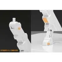 Plastic Model Kit - Display Stand