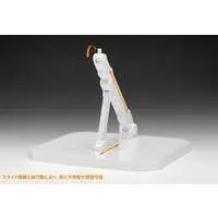 Plastic Model Kit - Display Stand