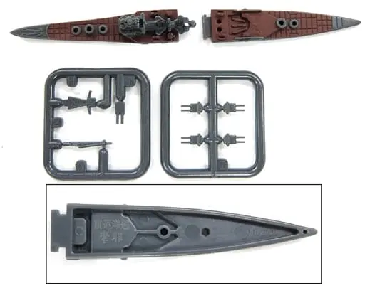 1/2000 Scale Model Kit - Allied Fleet Collection / Japanese cruiser Maya