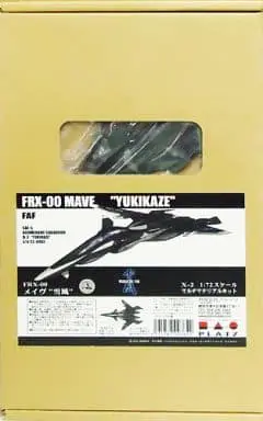 1/72 Scale Model Kit - Yukikaze / FFR-41MR Mave Yukikaze