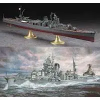 1/350 Scale Model Kit - Light cruiser