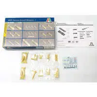 1/72 Scale Model Kit - Detail-Up Parts