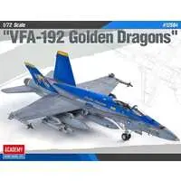 1/72 Scale Model Kit - Fighter aircraft model kits