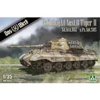 1/35 Scale Model Kit - Tank