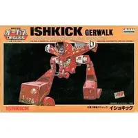 1/48 Scale Model Kit - Super Dimension Century Orguss / Ishkick