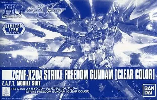 Gundam Models - MOBILE SUIT GUNDAM SEED DESTINY / Strike Freedom Gundam