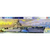 1/700 Scale Model Kit - WATER LINE SERIES / Helldiver