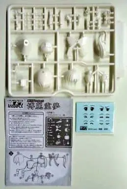 Plastic Model Kit - Touhou Project