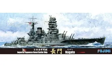 1/700 Scale Model Kit - Seaway Model Series / Japanese battleship Nagato