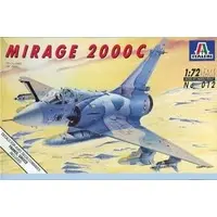1/72 Scale Model Kit - Fighter aircraft model kits