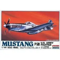 1/144 Scale Model Kit - World famous aircraft / North American P-51 Mustang