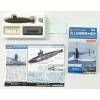 1/700 Scale Model Kit - Ships of the world