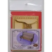 Plastic Model Kit - Diorama