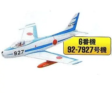 1/144 Scale Model Kit - Blue Impulse / North American F-86 Sabre